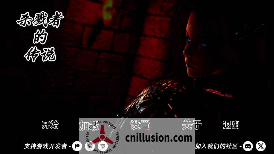 [SLG/官中/动态] 猎魔人传说/Myth of Slayer Ch.7 官方中文 [2.3G/FM/WY]