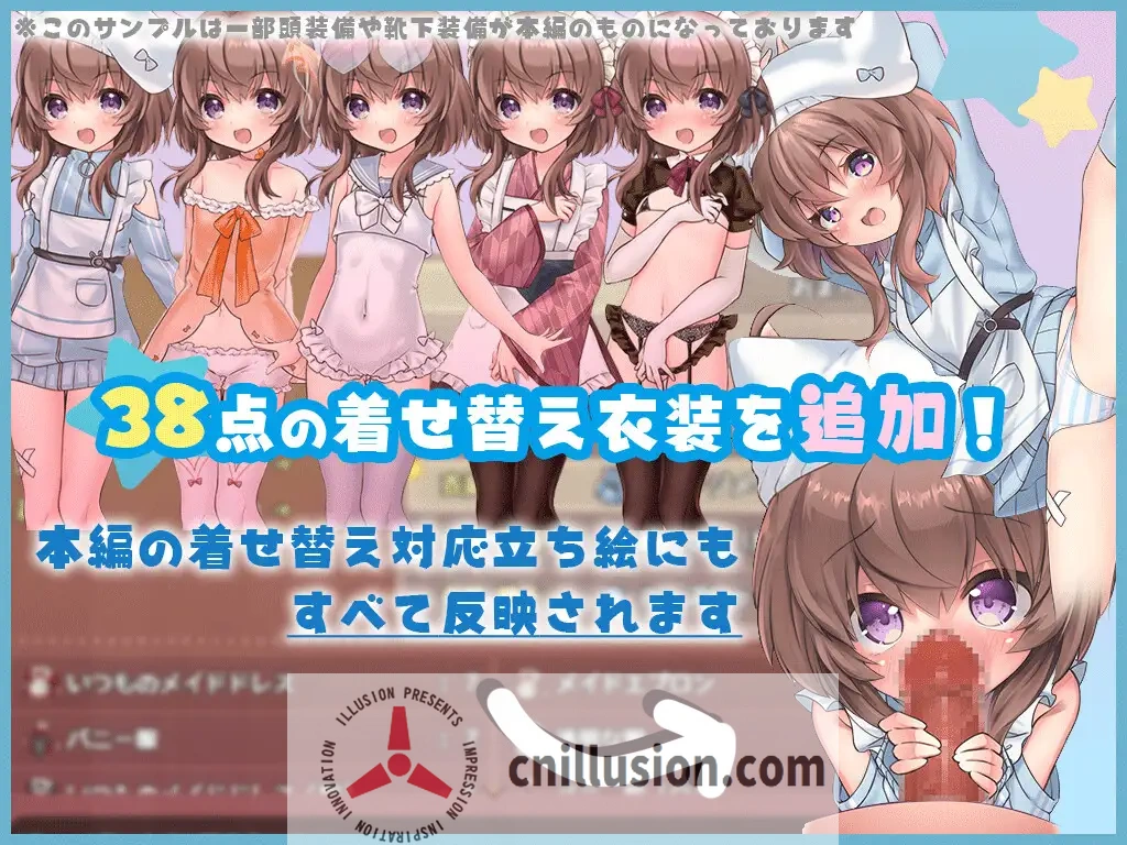 【RPG/汉化】 莉可的奇妙差事/リコの不思議なお使い  Ver1.46 AI汉化版+ DLC Ver2.02【3G】【微云网盘/直链】