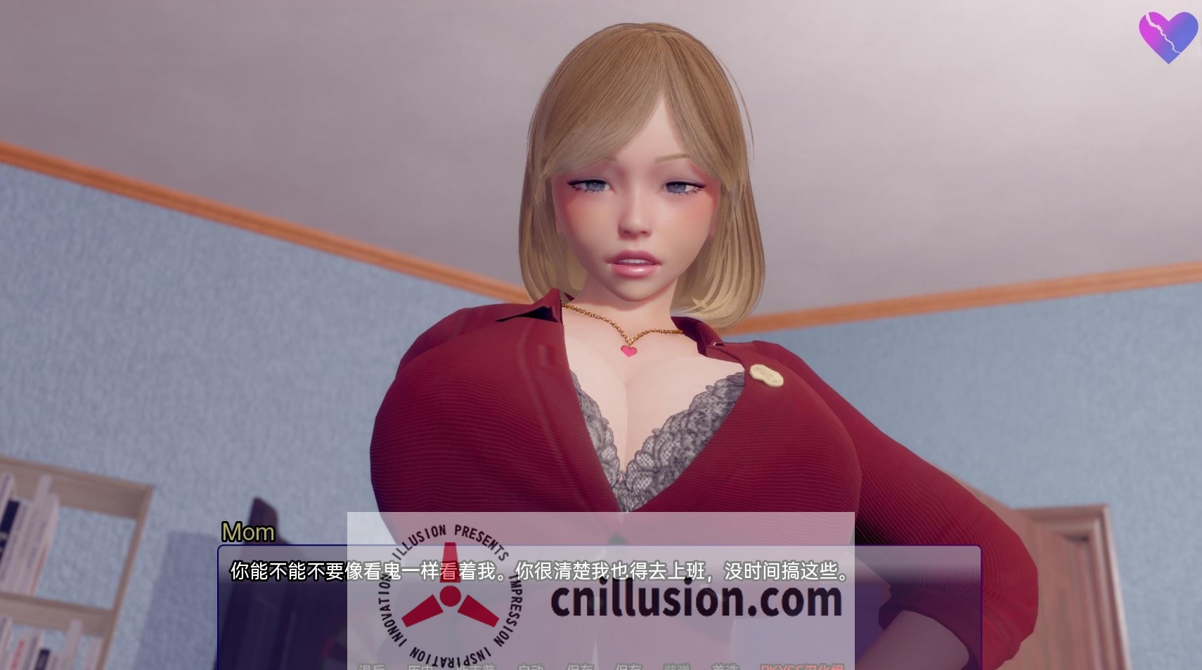 [SLG/汉化/动态] 扭曲的记忆/Twisted Memories v0.9b AI汉化高清 [14.3G/FM/WY]