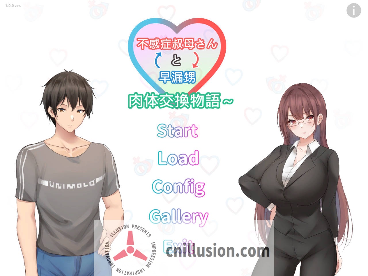 [SLG/官中/动态] 早洩外甥與性冷感阿姨—肉體交換物語～官方中文 [484M/FM/WY]