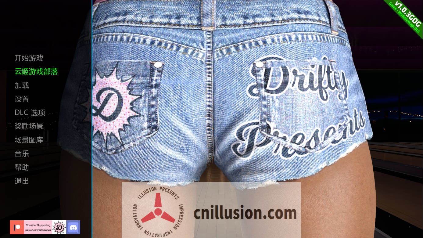 [SLG/汉化/动态] 信仰之跃/Leap Of Faith Ch.8 V1.03 AI汉化 [4.6G/FM/WY]