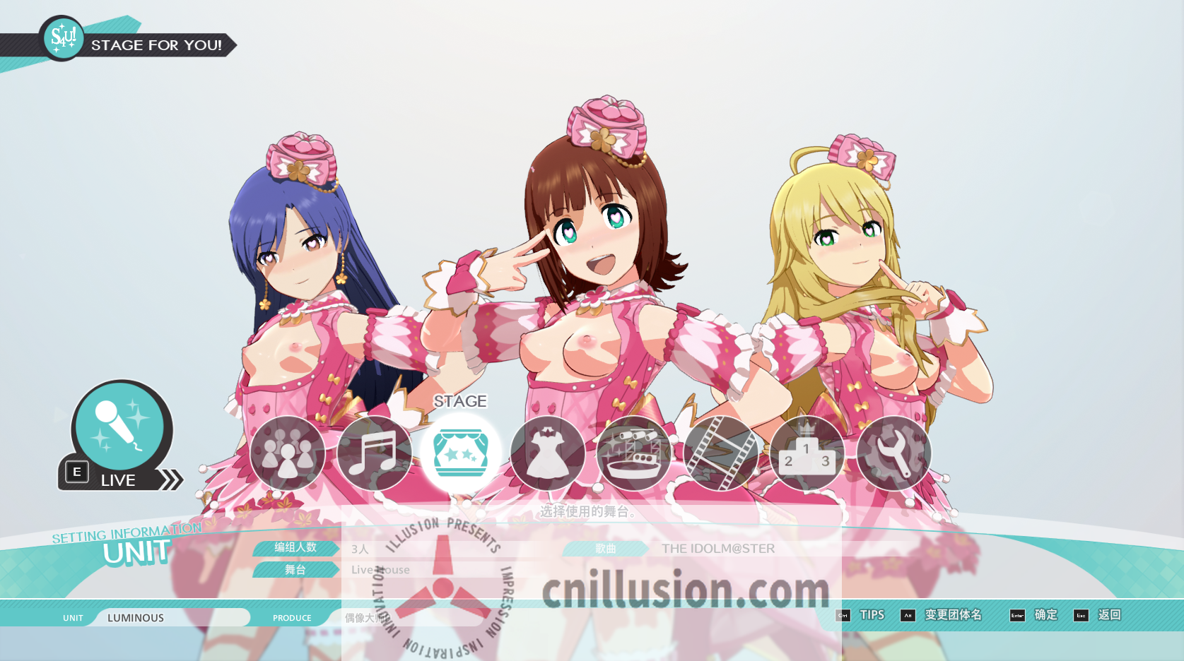 [SLG/官中] 偶像大师 星耀季节/StarlitSeason V1.61 绅士MOD 官方中文 [14G/FM/BD]