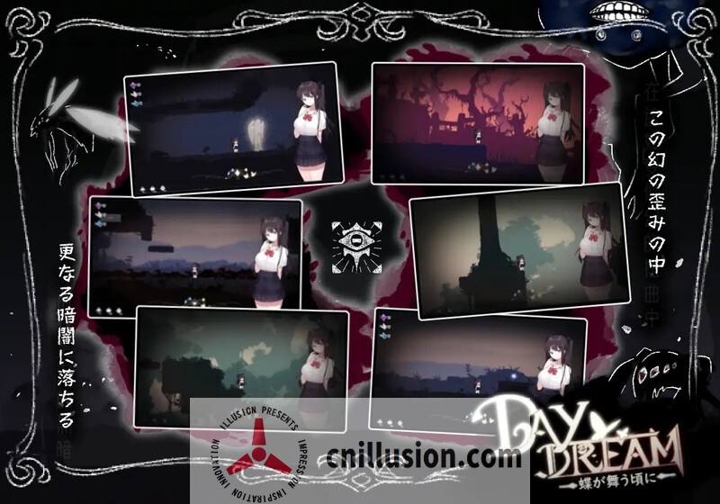 【神作ACT/官中/无码】白日梦:蝴蝶飞舞/Daydream～蝶が舞う頃に Ver2.04HFX5 DL官方中文版【500M】【微云网盘/直链】