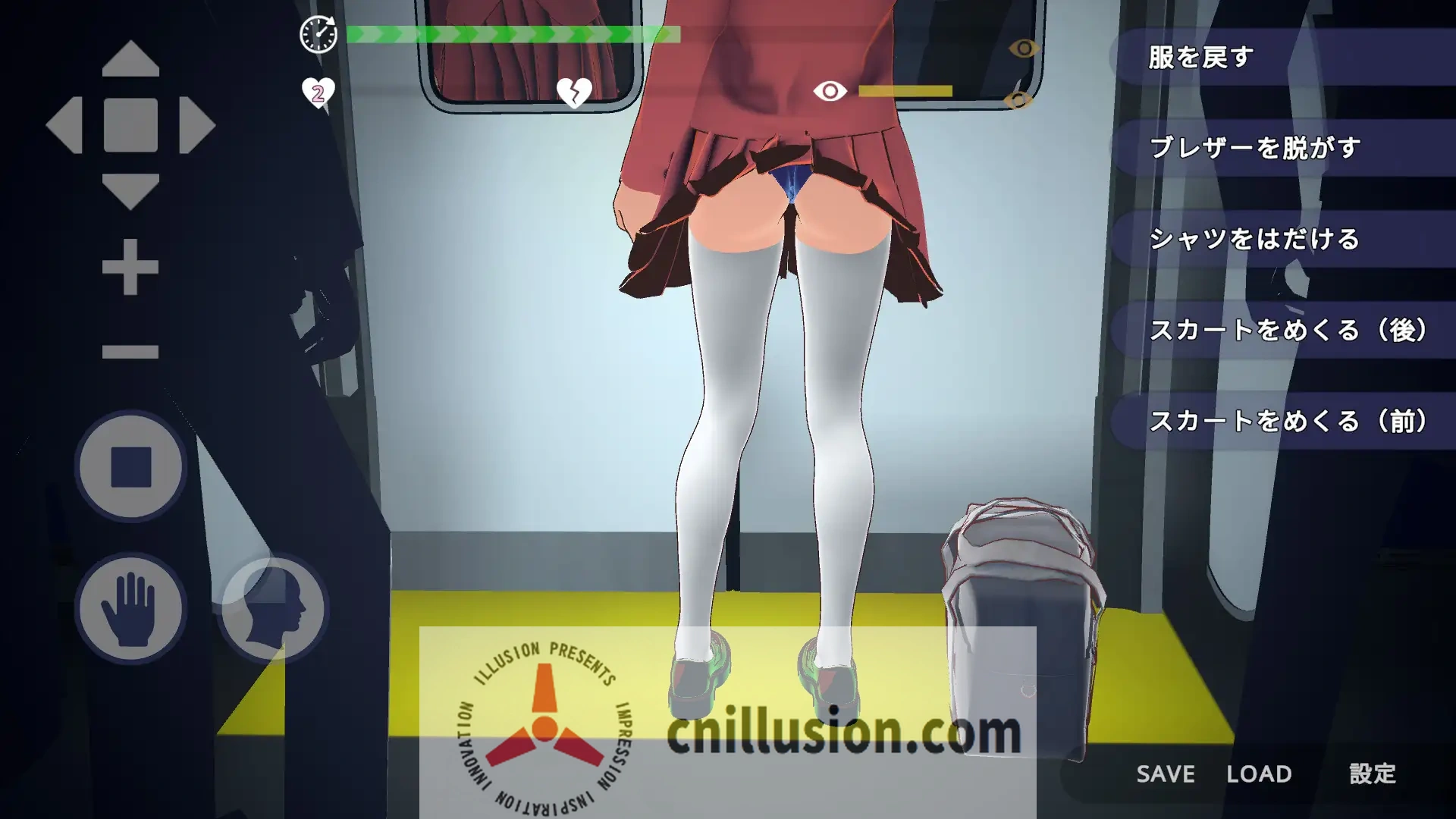 [互动SLG/中文/新作] 完全支配！？随机满员电车 ランダム満員電車 官方中文版 [FM/百度/300M]