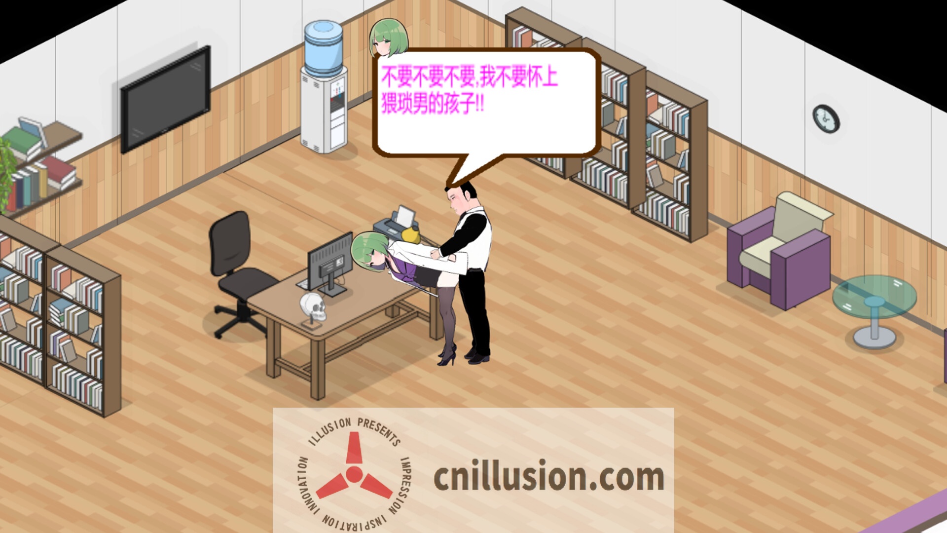 [SLG/官中/动态] 黑山综合医院 v2.9.1 官方中文 [207M/FM/WY]