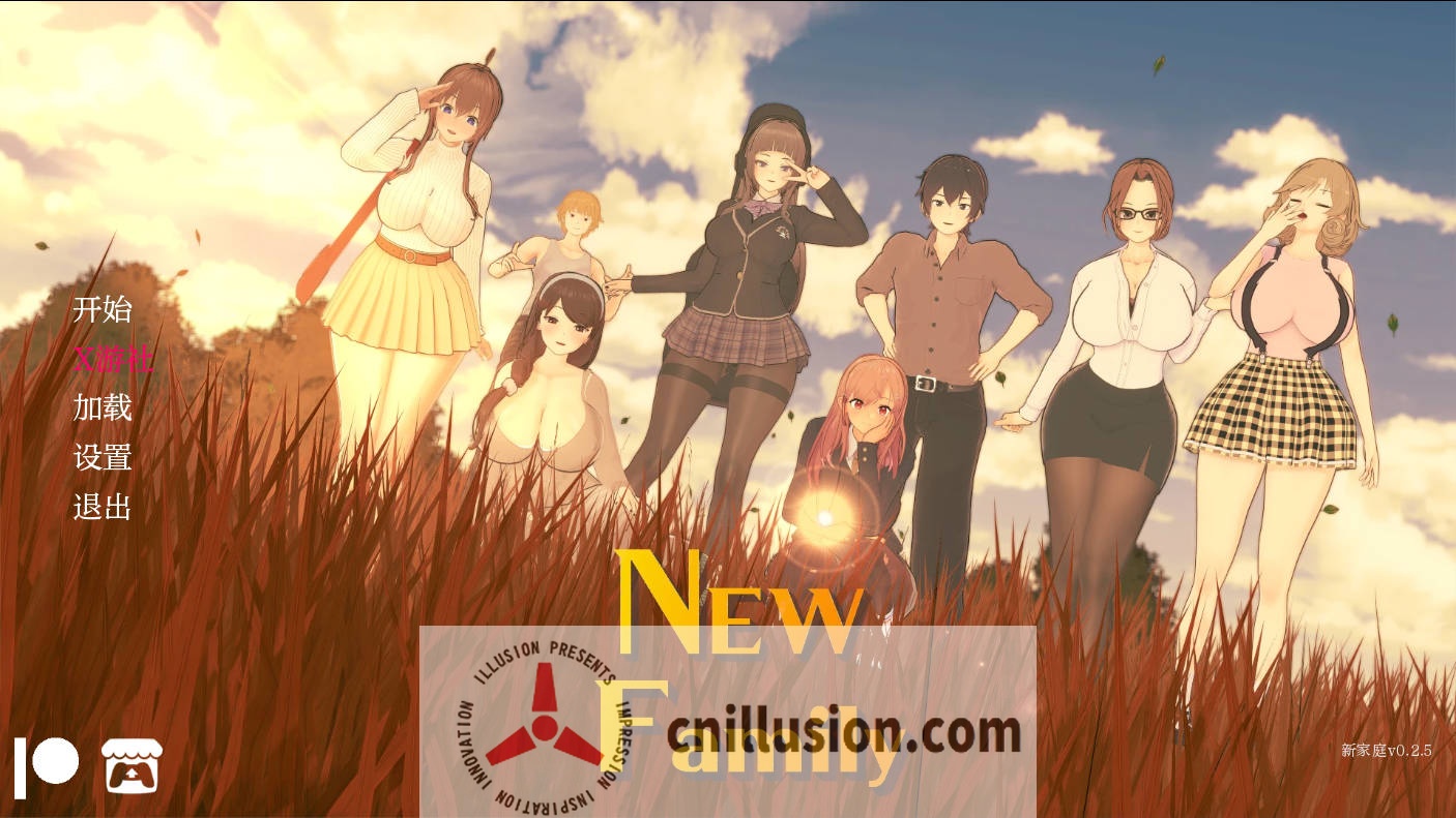 [SLG/汉化/动态] 新家庭/New Family Ver0.2.5 AI汉化 [1G/FM/WY]