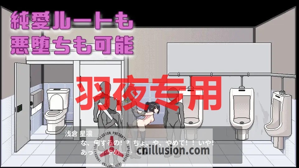 【像素SLG/官方中文/更新】债务地狱的我捡到了一个任我差遣的离家出走JK / 借金地獄の俺が言いなり家出JKを拾った【700M/度盘】