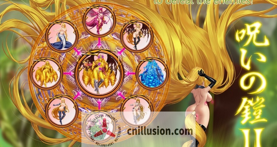 [神作RPG/中文/更新] 诅咒铠甲2：灵魔女传奇 呪いの鎧 II V7.05 STEAM官中步兵完结版+存档[FM直链/3G/百度]