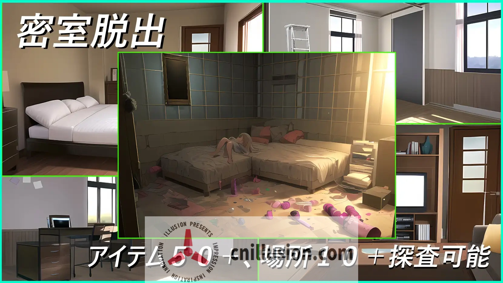 [解密SLG/中文/NTR] 综艺！绿帽闯关大冒险 Ace2!寝取られバラエティ官方中文版 [FM/百度/1.7G]