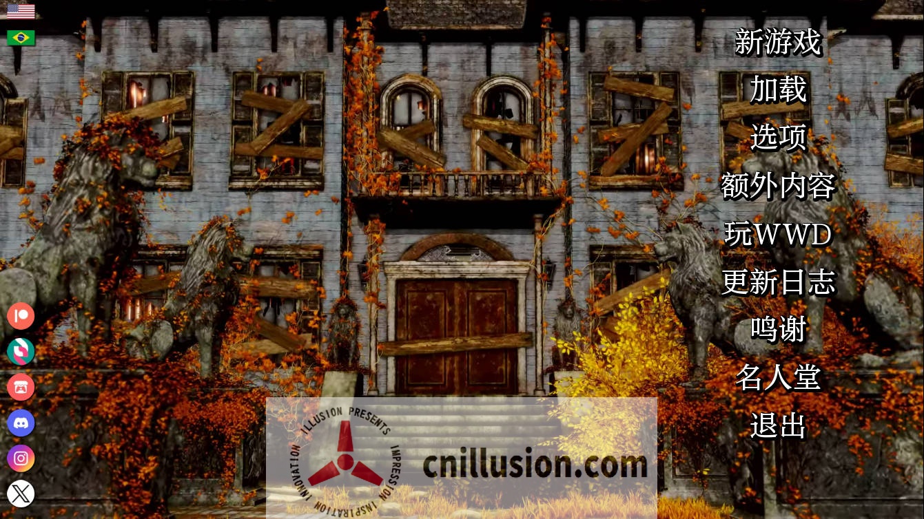 [SLG/汉化/动态] 客栈/The Inn Ch.2 Ver1.01.03 AI汉化 [1.8G/FM/BD]