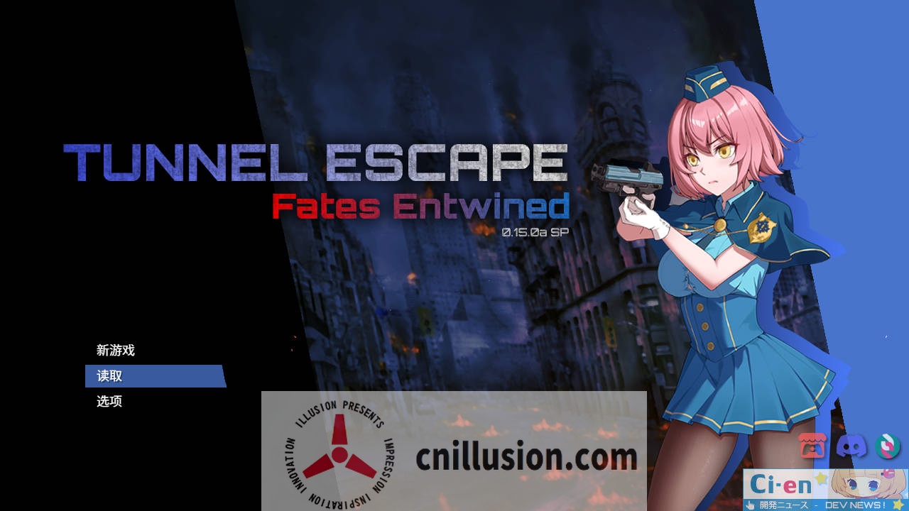 [RPG/官中/动态] 隧道逃生(番外篇)/TUNNEL ESCAPE FE Ver0.15.0a SP 官方中文 [1.6G/FM/WY]