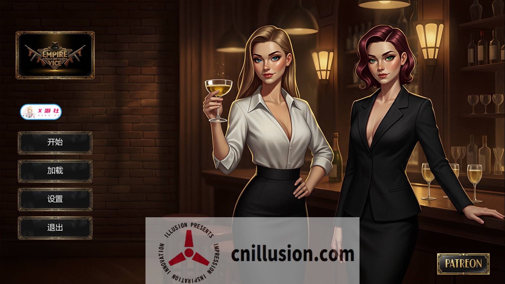 [SLG/汉化/动态] 罪恶帝国/Empire of Vice Ver0.1 AI汉化 [753M/FM/WY]