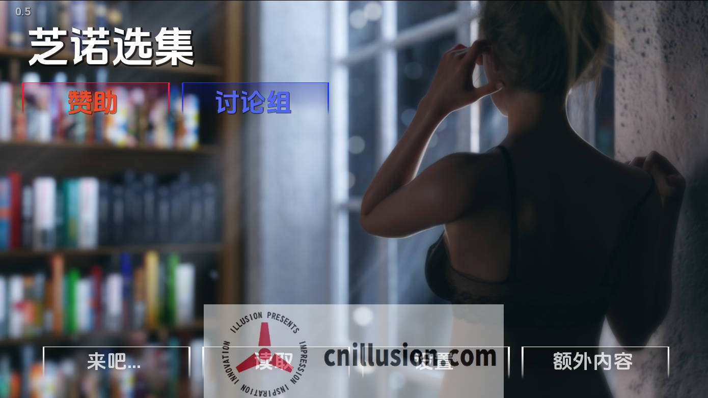 [SLG/汉化/动态] 芝诺选集/Zeno\'s Anthology V0.5 AI汉化 [8.7G/FM/WY]