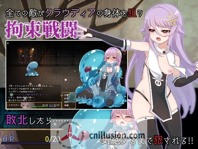 【RPG/汉化】魔女のつくりかた -How to create a witch- Ver1.01 AI汉化版【800M】【微云网盘/直链】