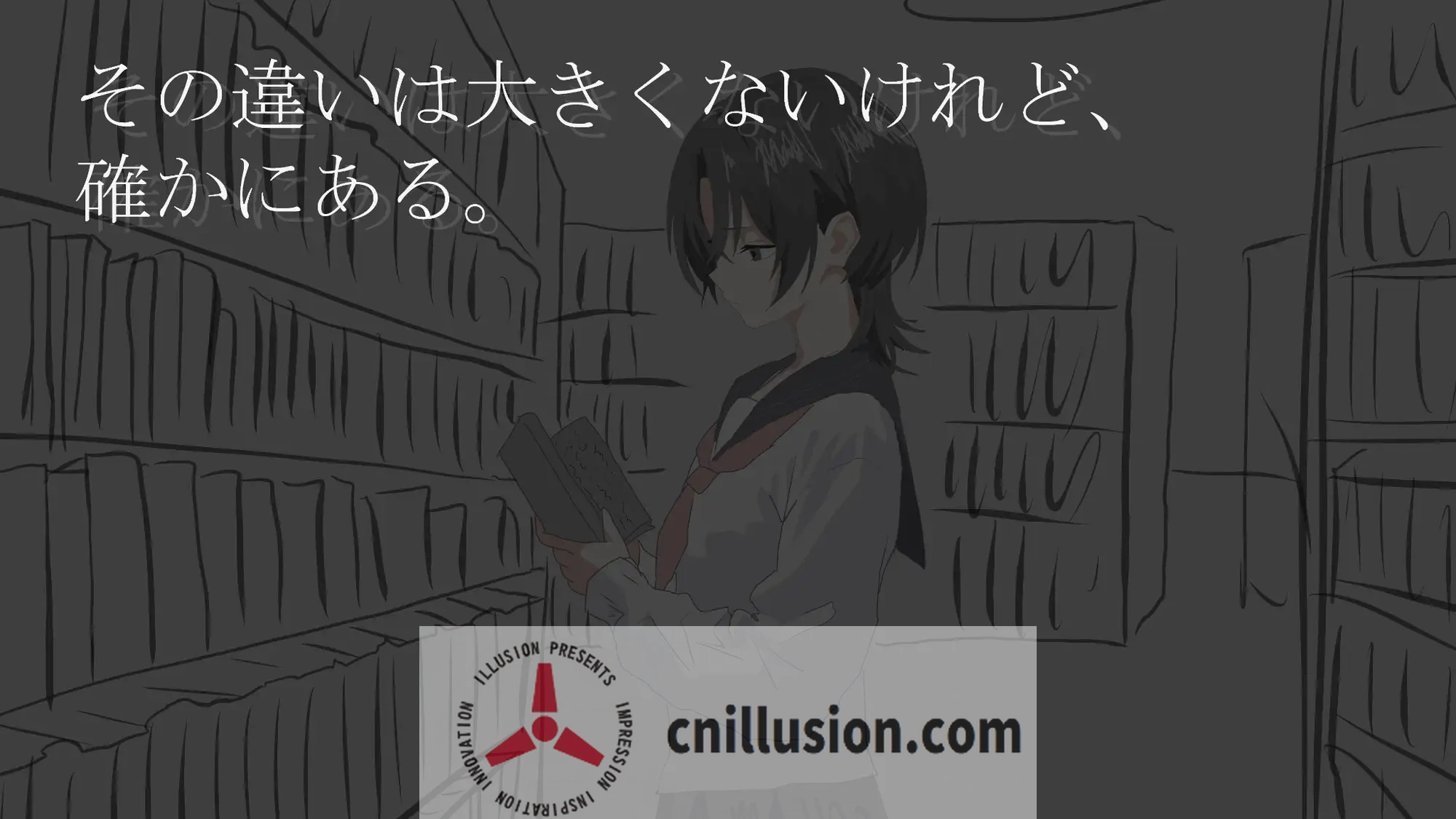 [新作ADV/汉化/NTRjk]画面的另一侧 画面のウラガワ AI汉化版[FM/百度/1.3G]