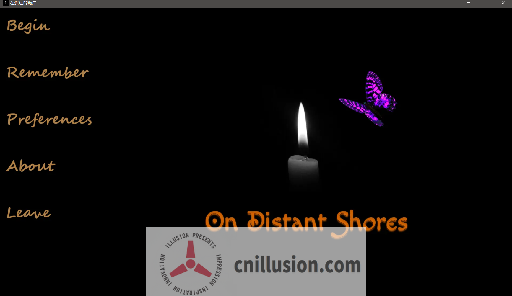 【海阁汉化】[神经在世分享]在遥远的海岸-1.0完结-On Distant Shores-1.0【2.68G-飞猫转/夸克/迅雷/小飞机/123/移动云/云中转