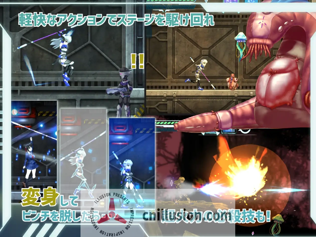 【爆款ACT/汉化/步兵】任务代号：美人鱼-莲与深海的姐妹-/ミッションマーメイデン-ハスミと深海の姉妹- 精翻汉化版【1.4G】【微云网盘/直链】