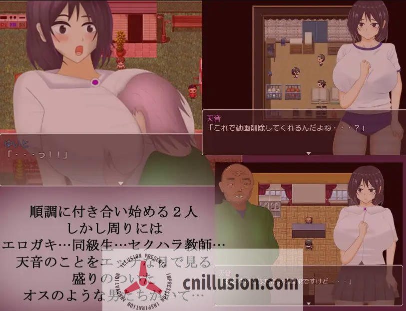 [RPG/汉化/NTR] 被男人们盯上的青梅竹马女友/オスたちに狙われた幼馴染のカノジョ AI汉化 [1G/FM/WY]