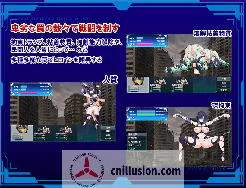 [精品RPG/汉化]圣隶战姬克洛伊～直到“最强”沉沦于权力～聖隷戦姫クロエ～「最強」が権力に沈むまで～Ver1.03 AI汉化版+全回想[FM/百度/1G]