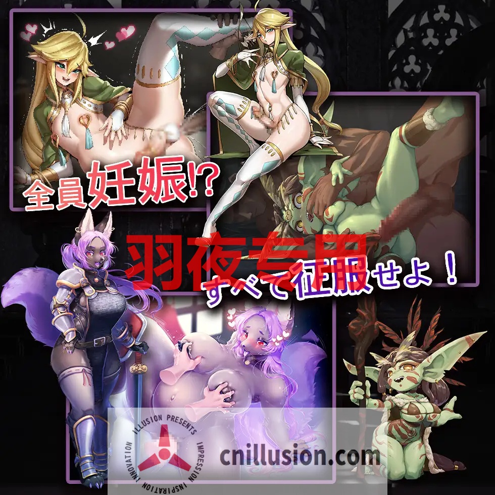 【ACT/官方中文/新发售】终末之路 ラストロード【800M/度盘】