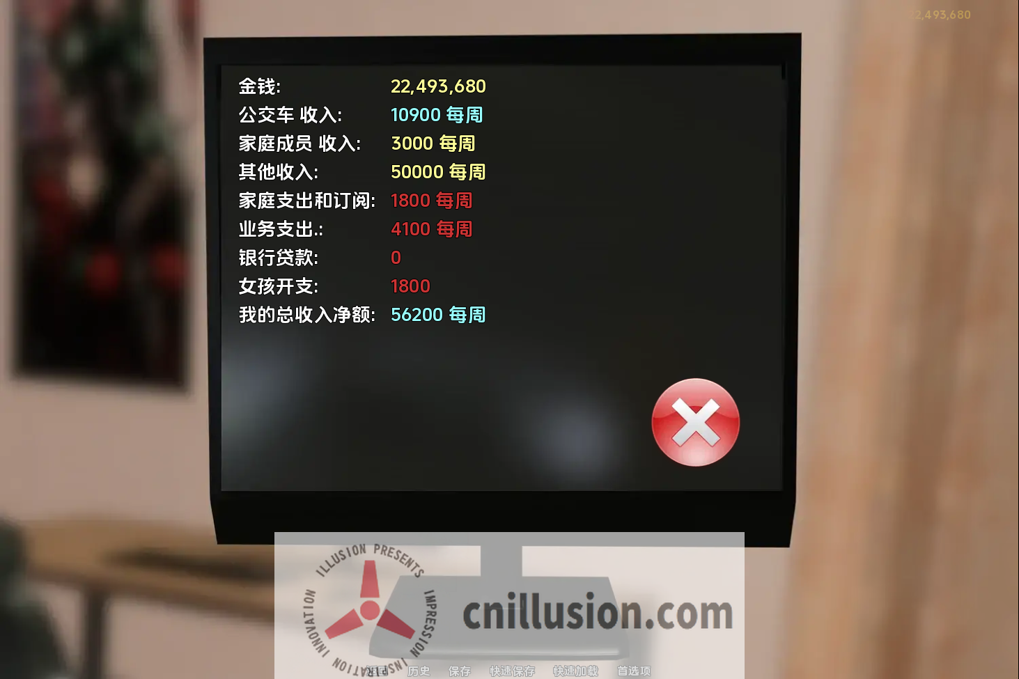 【小熊汉化】[神经在世分享]欧美SLG/汉化/动态]简单的日子 -0.18.2汉化版 Simple Days v0.18.2【1.71G-飞猫转/夸克/123/