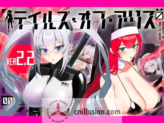 【RPG/汉化/更新】爱丽丝传说/テイルズ・オブ・アリス Ver1.30 AI汉化版【2.7G】【微云网盘/直链】