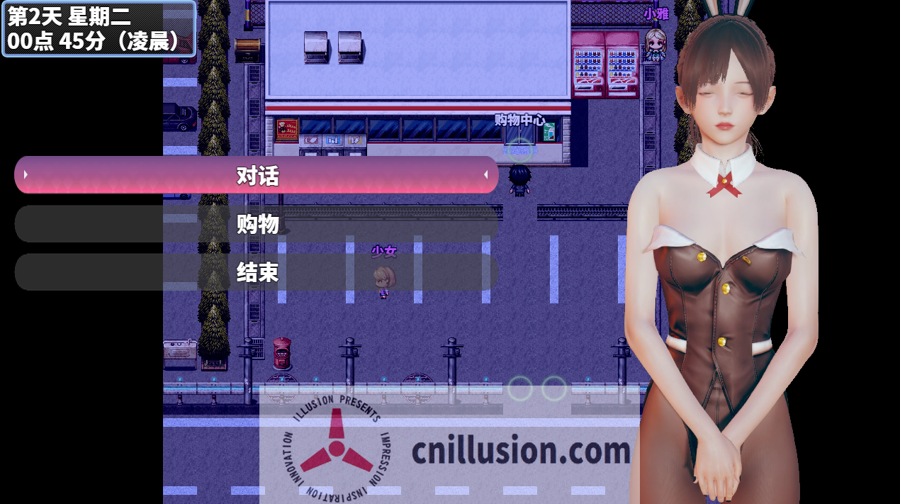 [RPG/汉化/动态] 神魔都市 Ver.1.80 官方中文步兵破解 [2.8G/FM/WY]