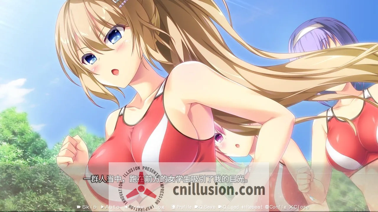 [大型ADV/中文/新作]美好的回乡生活 Eスクールライフ 官方中文版 [FM/百度/7G]