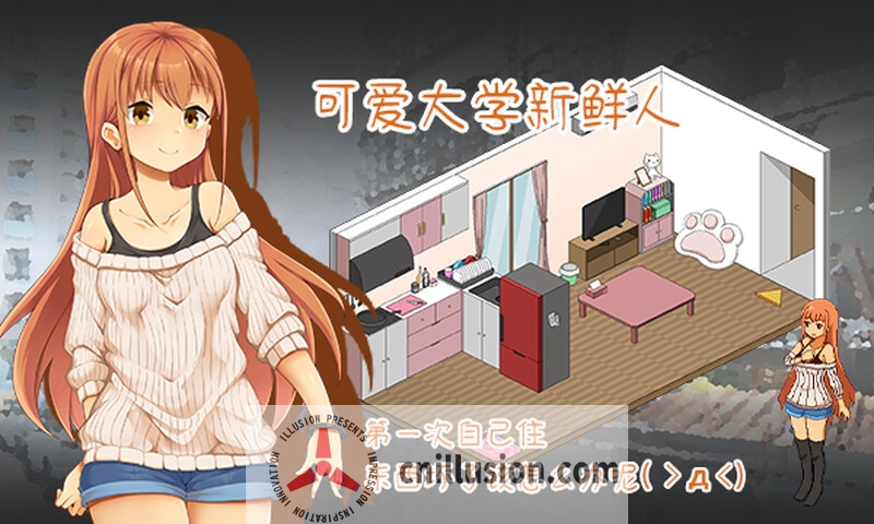 【SLG/官中/动态无码】水管工传说/Handyman Legend Ver1.06 官方中文版【2.2G】【微云网盘/直链】