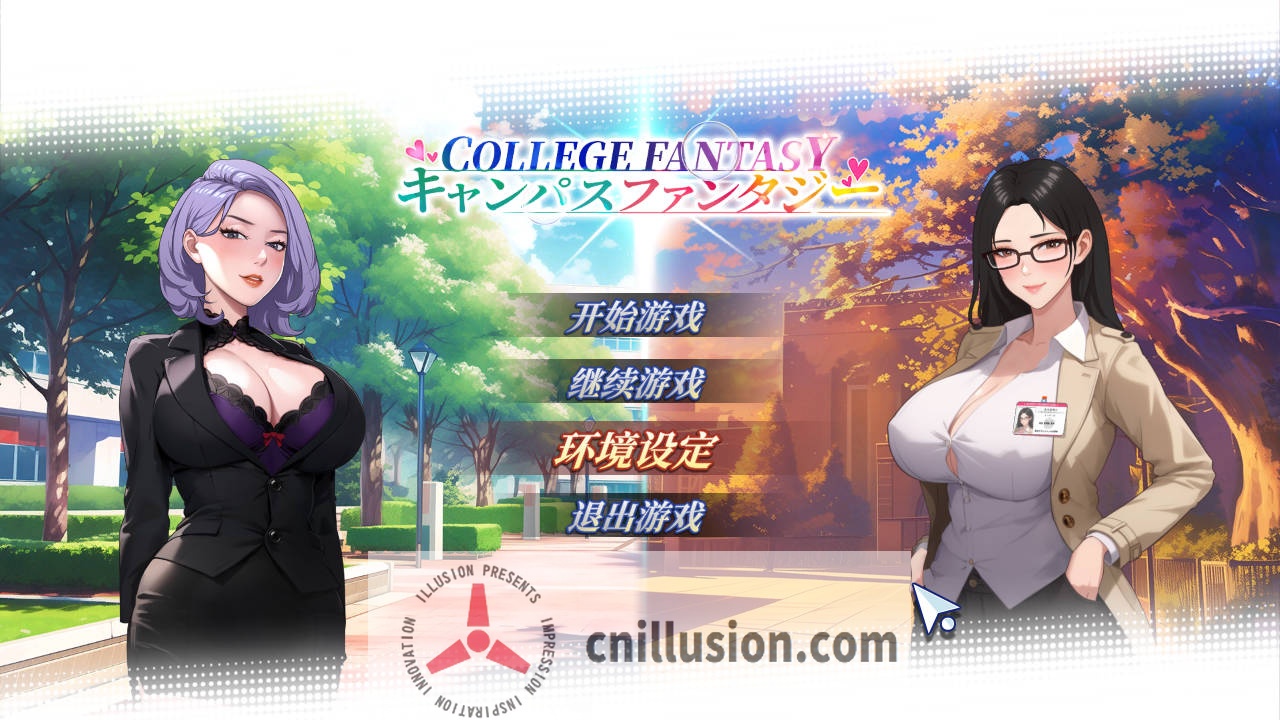 [SLG/官中/动态] 校园幻想/College Fantasy DEMO 官方中文 [748M/FM/WY]