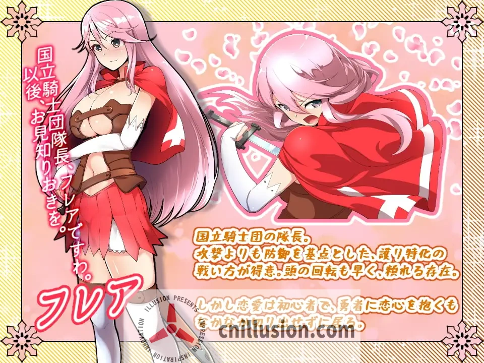 [绿帽RPG/汉化/精品更新]无泪重生 NoTearsRebirth v4.00 汉化版+回想CG[FM/百度/500M]