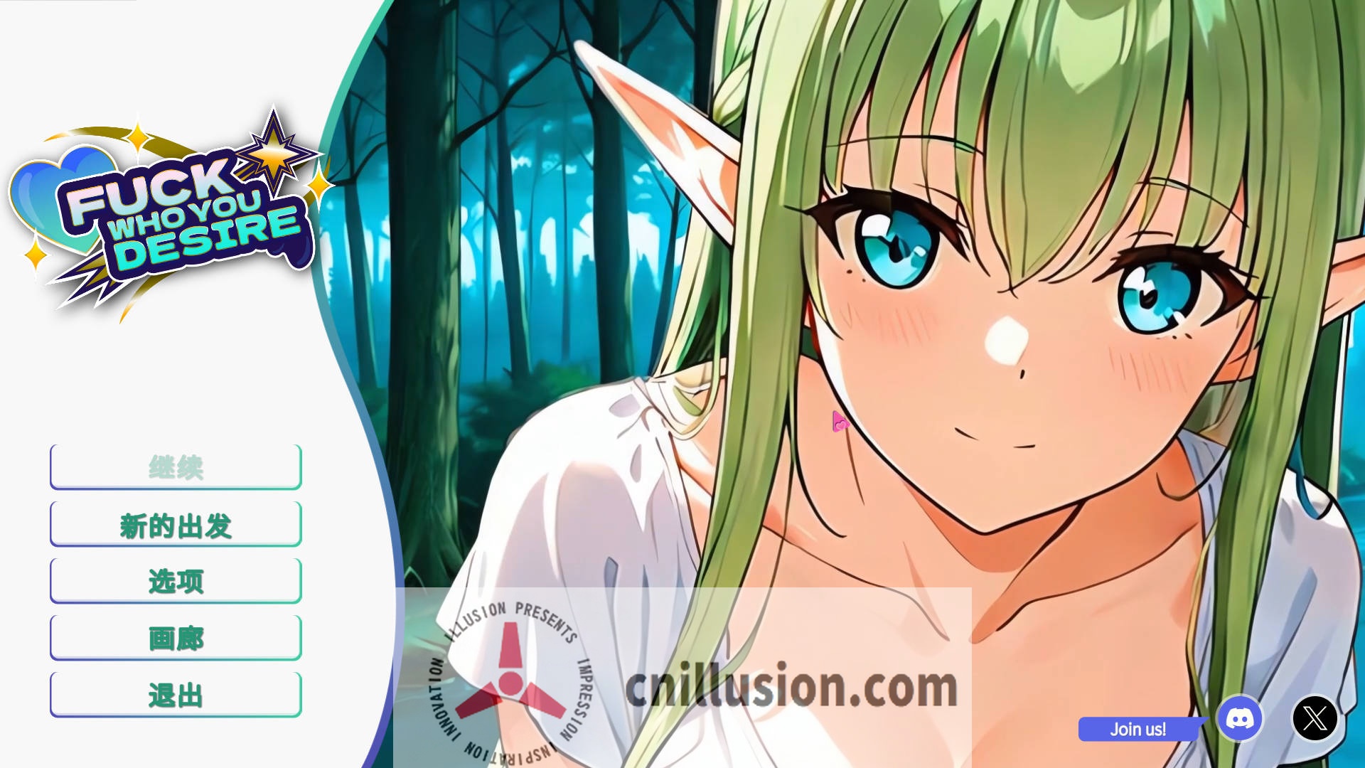 [SLG/官中/动态] 和你想睡的人上床吧/Fuck who you desire 官方中文 [638M/FM/WY]