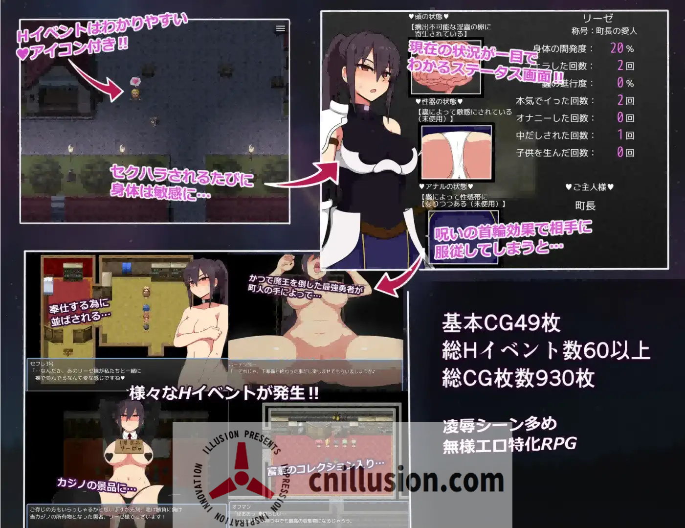 【RPG/汉化】莉泽与试炼之街/リーゼと試練の街 Ver2.02 AI汉化版【1G】【微云网盘/直链】