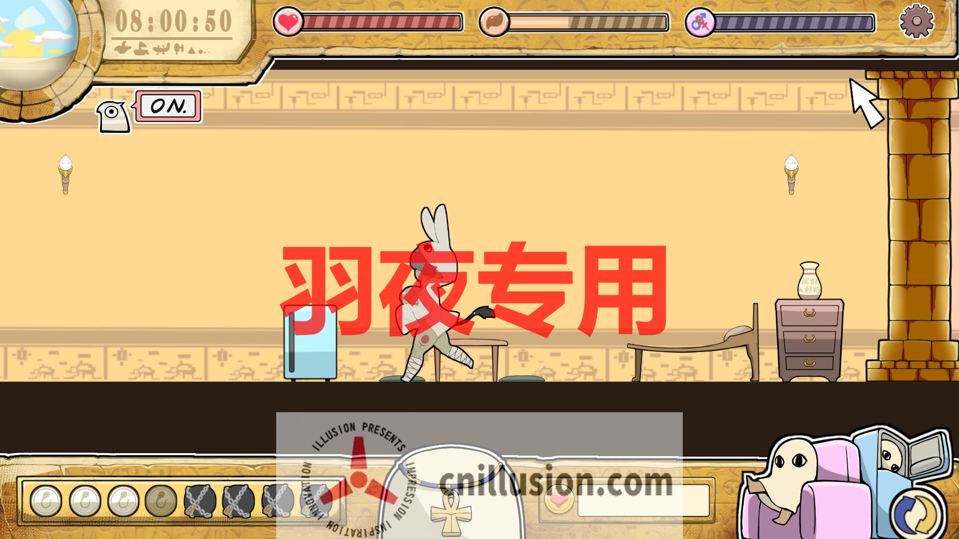 【SLG/STEAM官中/新作】哥布林祭司的随从【2.5G/度盘】