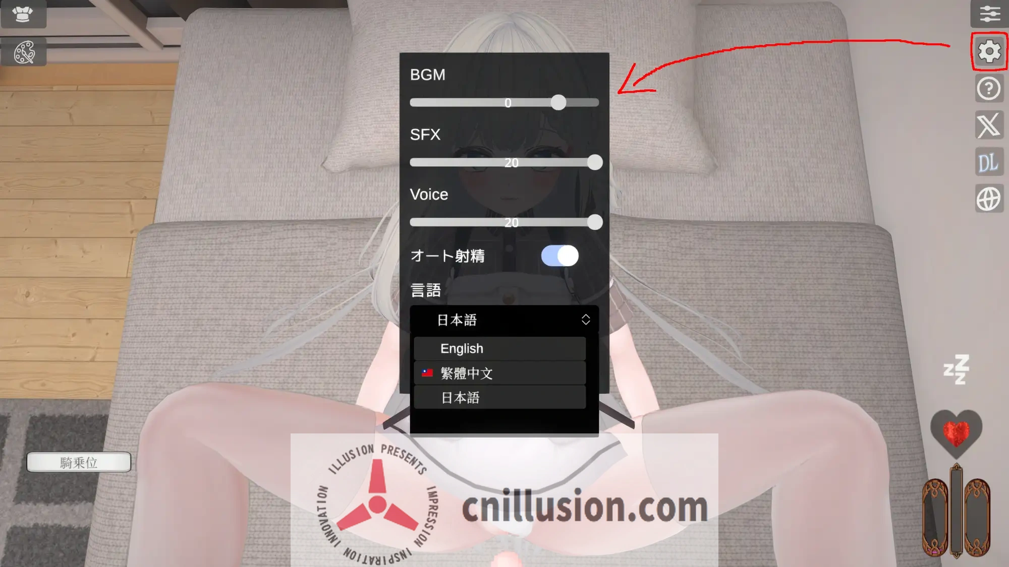 [互动SLG/中文/动态]麦卢卡酱 骑乘位触摸模拟 マヌカちゃん 騎乗位おさわりシミュレーション官方中文版 [FM/百度/500M]