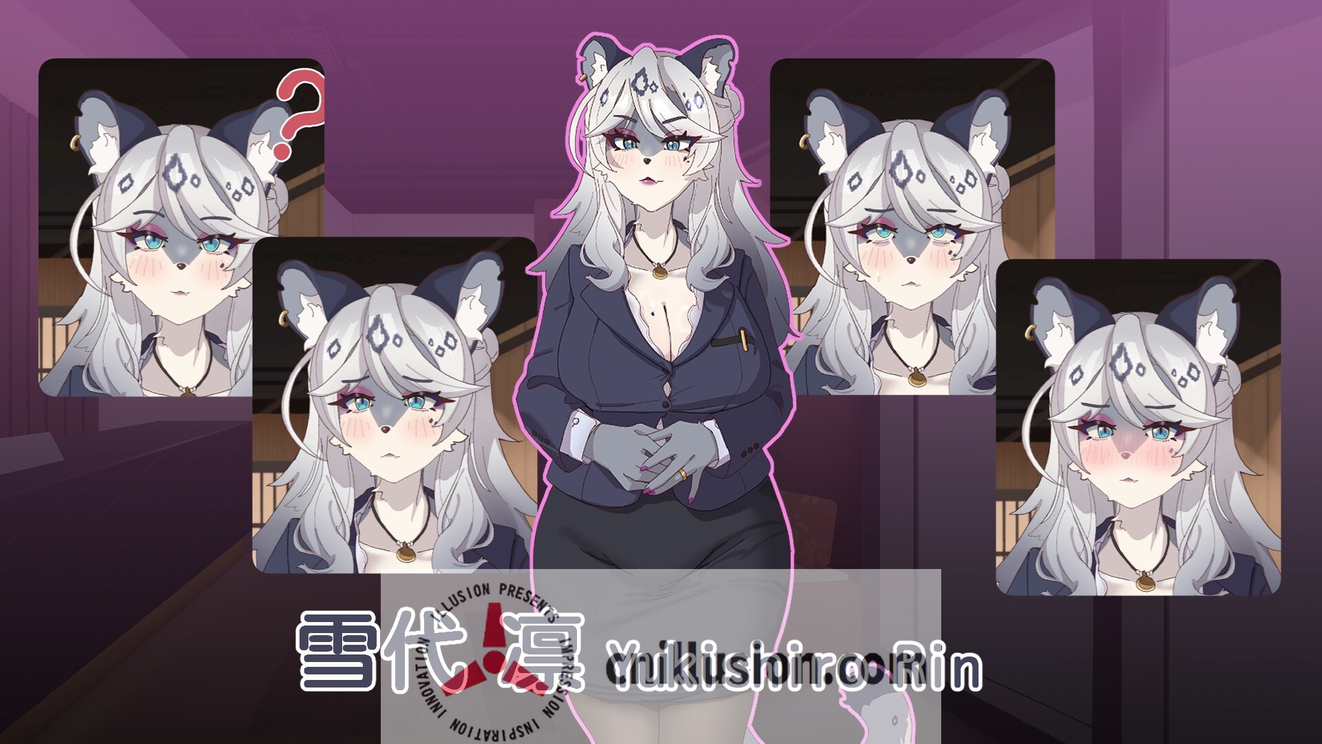 [新作SLG/中文/触摸互动] 与雪豹人妻的性感按摩 ユキヒョウ人妻との性感マッサージ 官方中文版+存档 [FM/百度/800M]