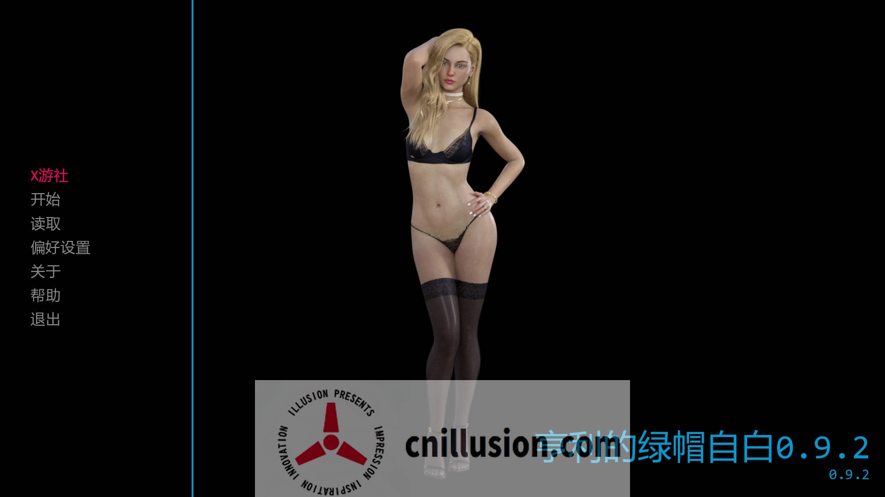 [SLG/汉化/NTR] 亨利的绿帽自白/Cuckold Confessions: Henry v0.9.2 AI汉化 [1.1G/FM/WY]