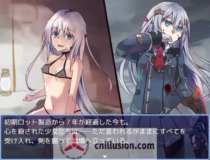 [RPG/汉化/新作] 性处理用勇者/性処理用勇者 AI汉化 [593M/FM/WY]