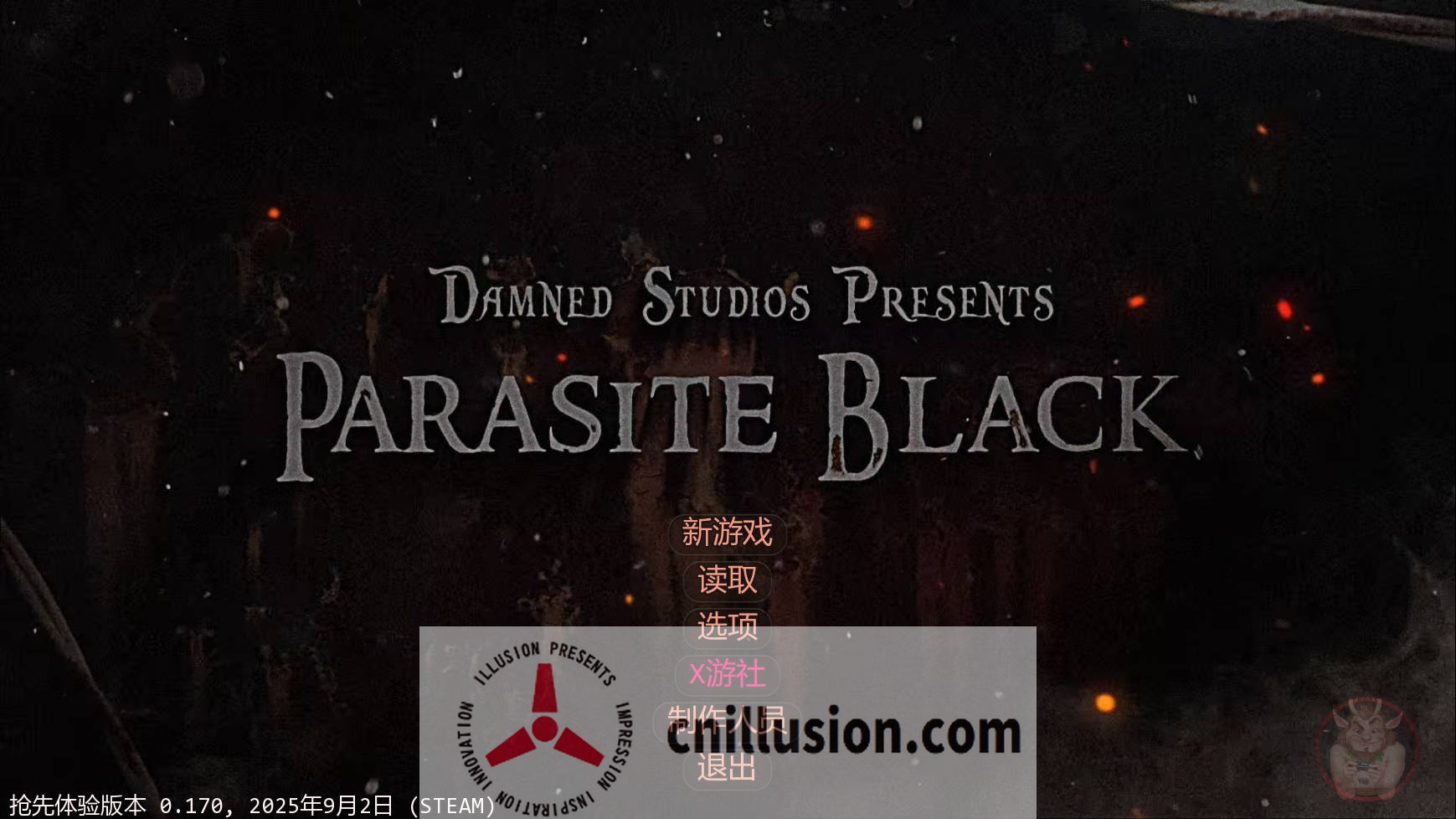 [SLG/汉化/动态] 暗黑寄生/Parasite Black Ver0.170 AI汉化 [2.4G/FM/WY]