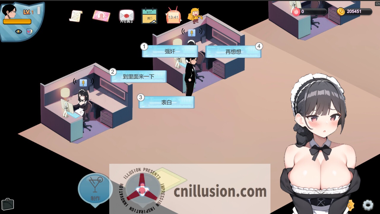 [SLG/官中/动态] 黑山恋爱咖啡厅 V3.1 官方中文 [235M/FM/WY]