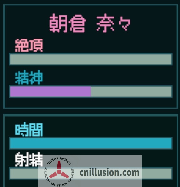 [新作SLG/动态/生肉] 性反应实验室～纯真受试者的记录 性感反応ラボ ～無垢な被験者の記録～正式版 [FM/百度/300M]