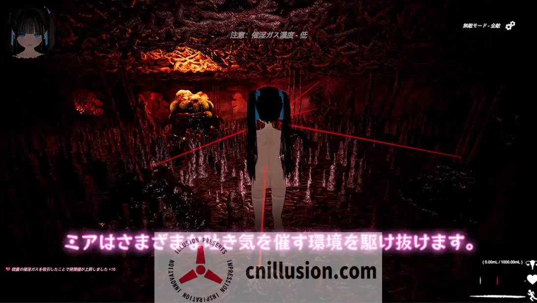 [ACT/官中/新作] 黑色游乐园2: 默示录/ブラック遊楽園II: 黙示録 官方中文 [3.1G/FM/WY]