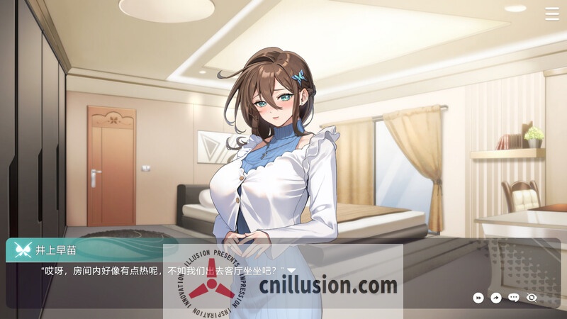 【SLG/官中/步兵】请成为最能干的VTuber吧！ Ver1.0.9 官方中文步兵版【2G】【微云网盘/直链】