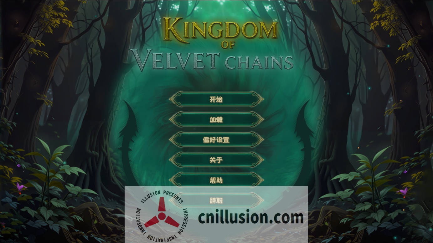 [SLG/官中/动态] 天鹅绒锁链之国/Kingdom of Velvet Сhains 官方中文 [888M/FM/WY]