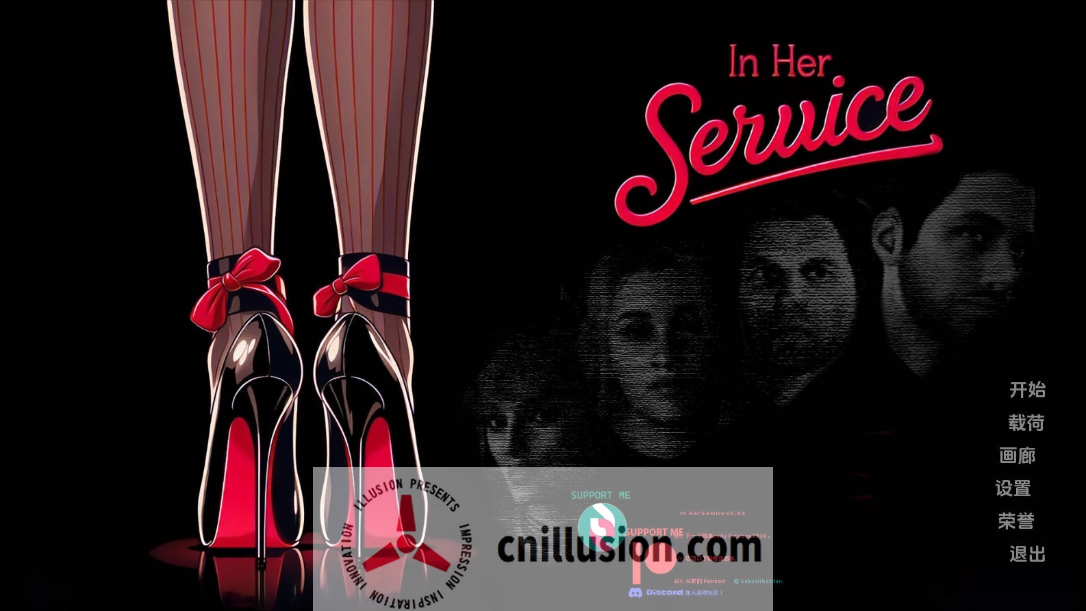 [SLG/汉化/动态] 为她服务/In Her Service V0.64 AI汉化 [630M/FM/BD]