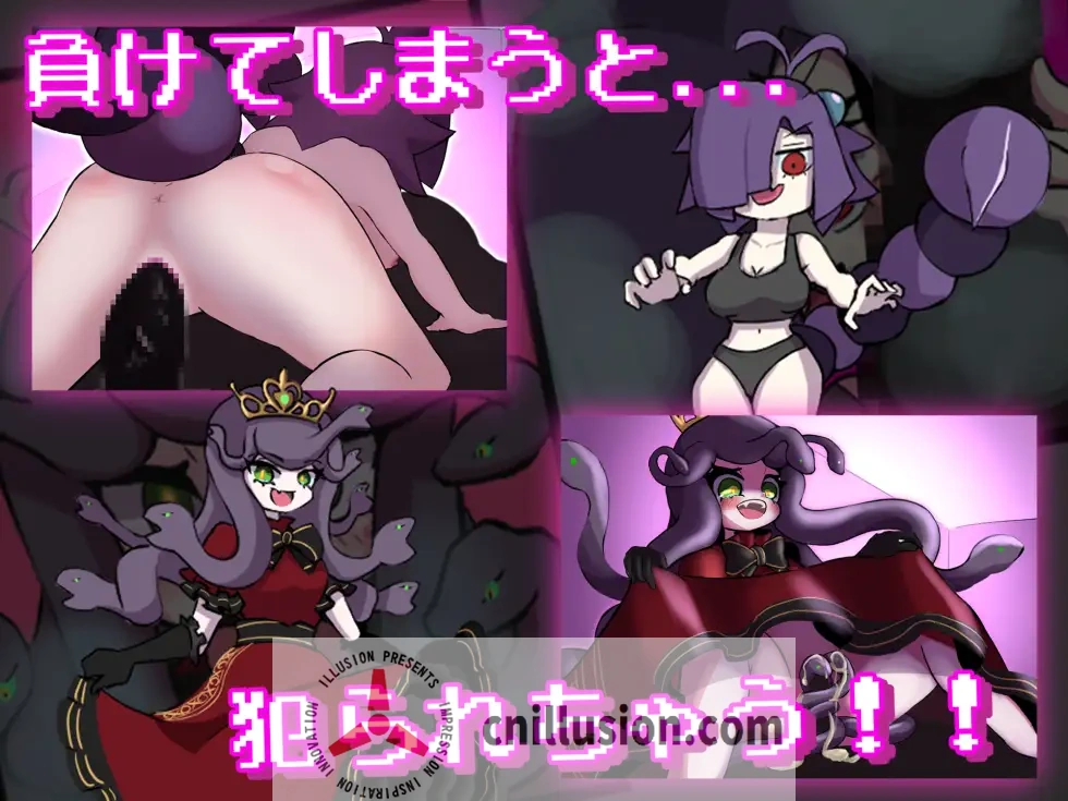 【RPG/汉化】别被魔物娘推倒啊！！/もんすたー娘に犯られるな！！ Ver1.10 AI汉化版【500M】【微云网盘/直链】