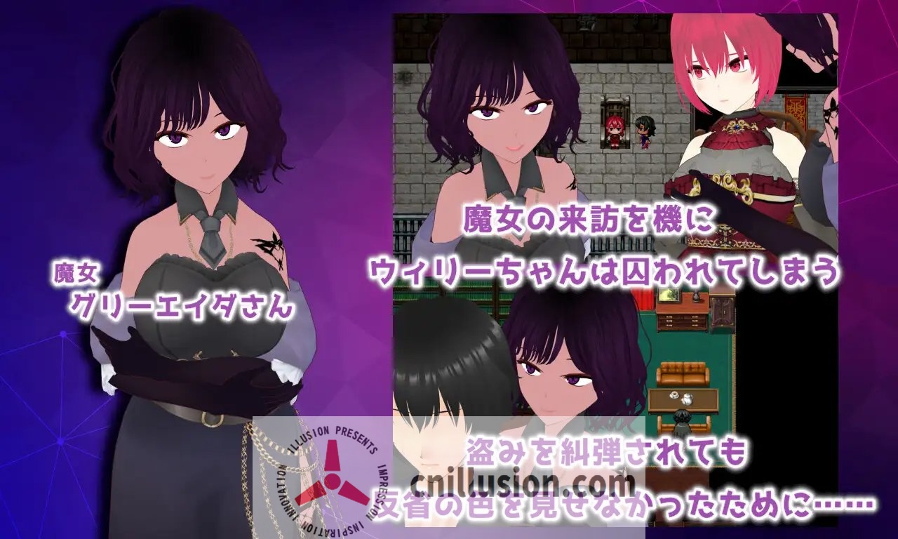 [RPG/汉化/NTR] Treasure オレが见つけた挂け替えのないモノ Ver241002 AI汉化 [1.5G/FM/WY]