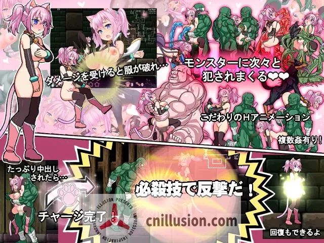 【ACT/动态】喵灵之书/ネコロノミコン Ver5.0 【900M】【微云网盘/直链】