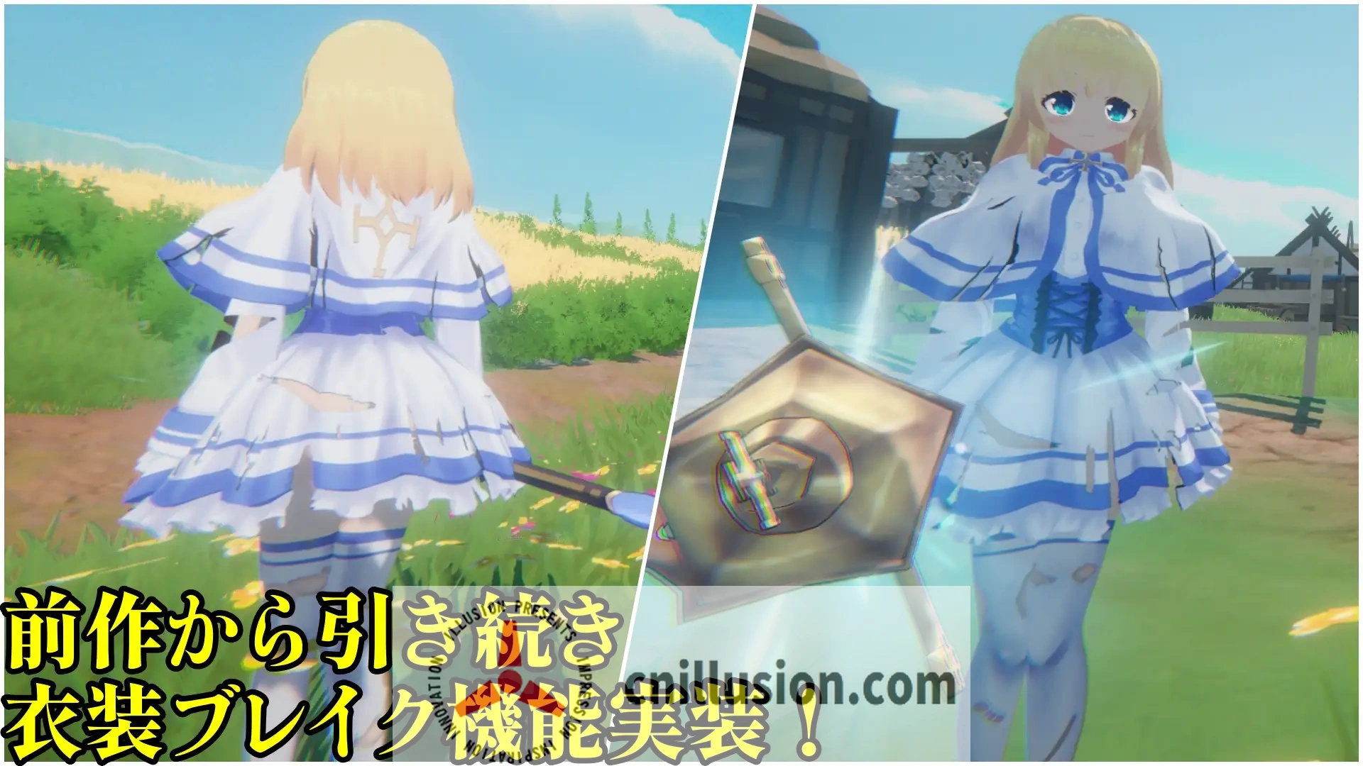 [3D新作/生肉/动态/怀孕] 圣战少女 クルセイドメイデン v1.0.1 正式版[直链/百度/3G]