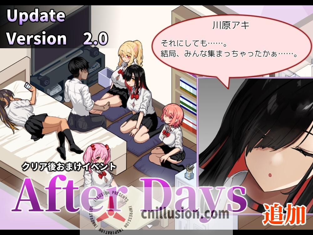 【爆款SLG/汉化/动态】辣妹基地！？～学校附近的辣妹聚集地～/ギャルベヤ！?～学校最寄りのギャルのたまり場～ Ver2.0 AI汉化版【500M】